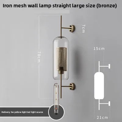 Nordic Designer Glass Wall Lamp